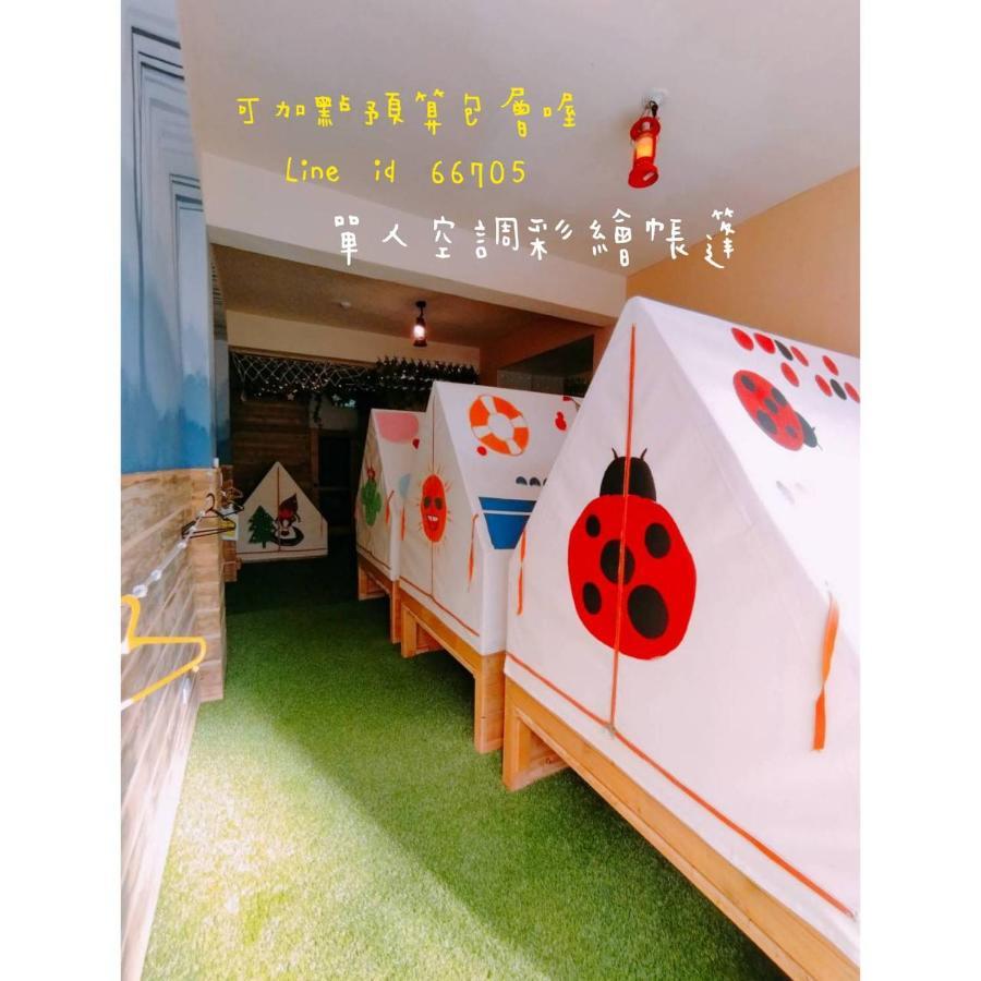 棚棚屋室內帳篷民宿inn Гаосюн Екстер'єр фото