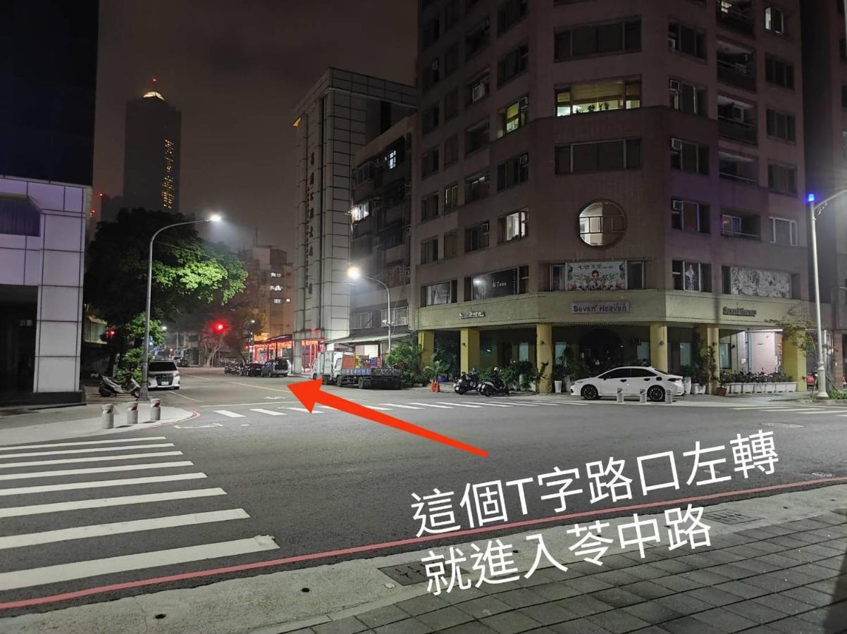 棚棚屋室內帳篷民宿inn Гаосюн Екстер'єр фото
